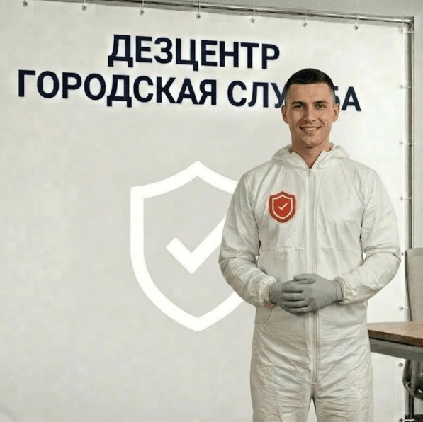 Обработка после смерти - СЕРГЕЙ ВОЛКОВ